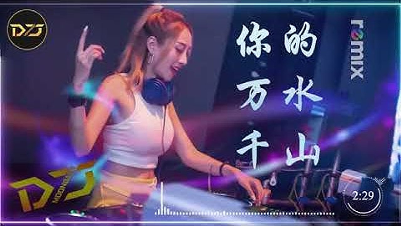 %E6%B5%B7%E6%9D%A5%E9%98%BF%E6%9C%A8%E3%80%8A %E4%BD%A0%E7%9A%84%E4%B8 ...