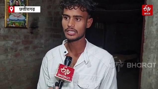 एक्टर सलमान खान के घर क्यों घुसा दुर्ग निवासी जितेंद्र कुमार, जानिए पूरी कहानी ?