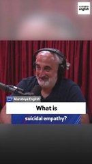 What is suicidal empathy?