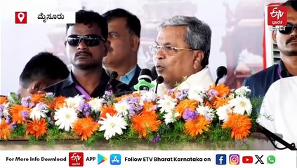 ಸರ್ಕಾರದ ವಿರುದ್ಧ ಬಿಜೆಪಿಯವರಿಂದ ಸುಳ್ಳು ಪ್ರಚಾರ: ಸಿಎಂ ಸಿದ್ದರಾಮಯ್ಯ