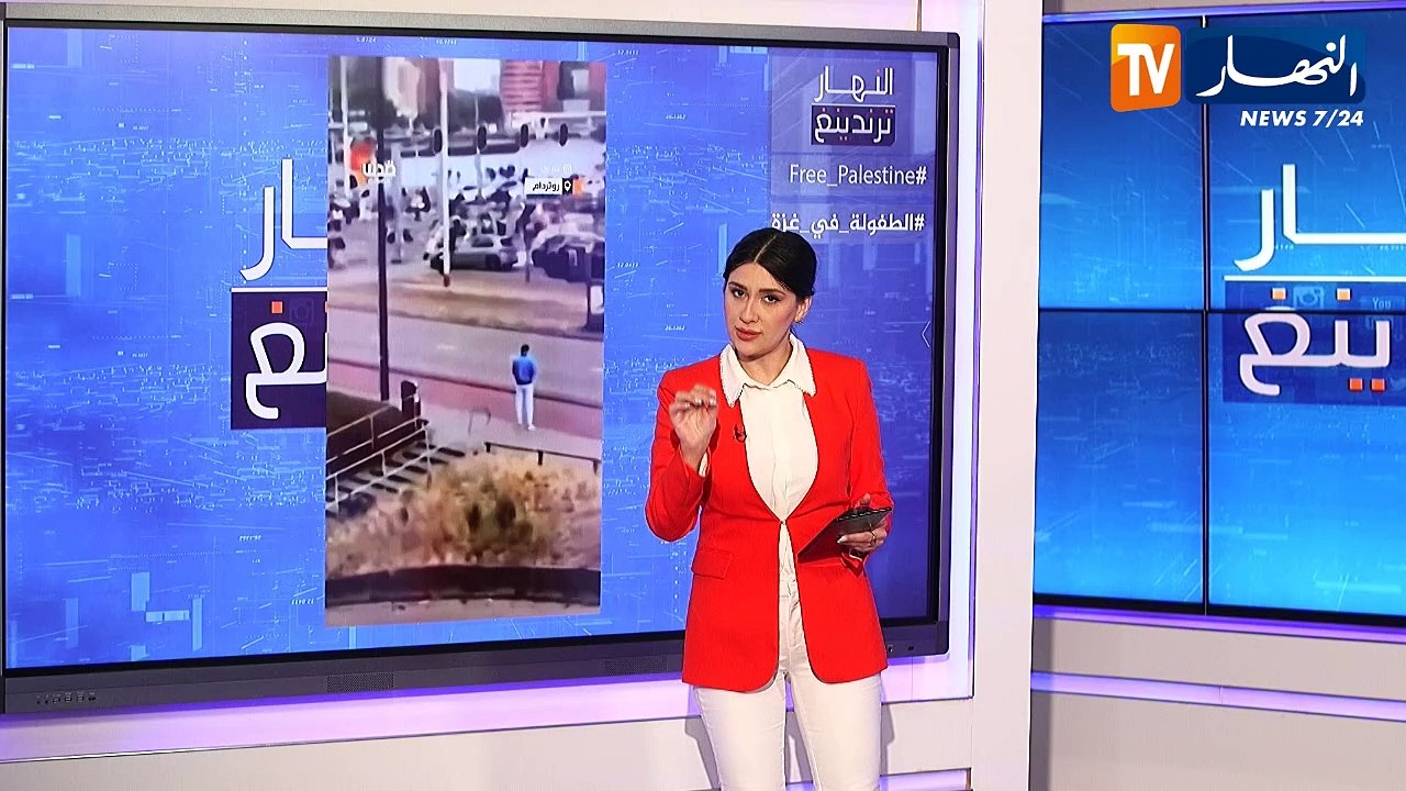 النهار ترندينغ: دهس متعمد لمظاهر داهم لفلسطين ب...