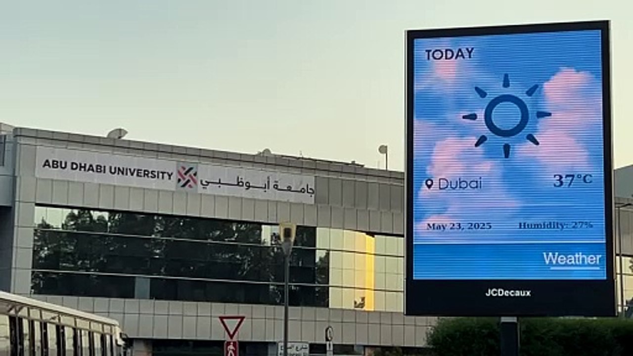 درجات الحرارة في الإمارات تبلغ مستويات قياسية متجاوزة 50 مئوية