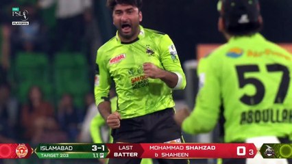 Exciting 2nd Innings Highlights: Islamabad vs Lahore 🏏