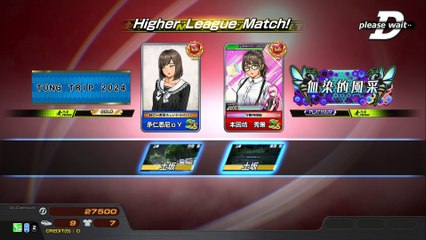 20250512 TWN 本因坊　秀策 DOLL 土往&土復