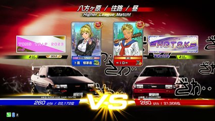 20250519 山梨県 ゲームパニック甲府 八往146勝