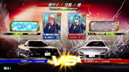 20250519 北海道 レムりん＿９ ＧｉＧＯドリームタウン白樺 群往