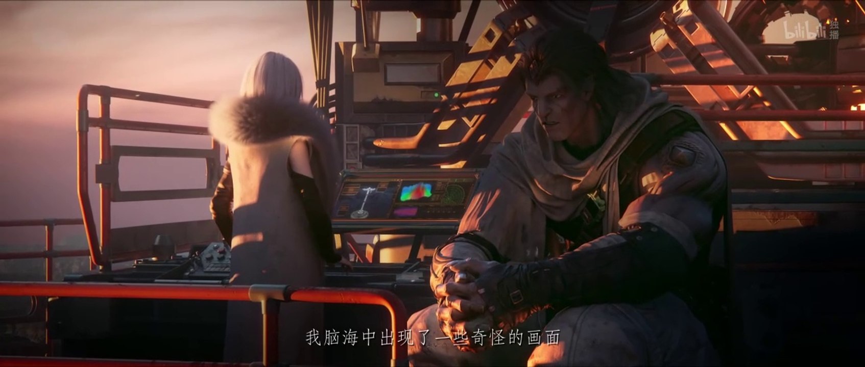 Ling Cage Incarnation 2 - Ling Long 2- Episode 2 Multi Subbed