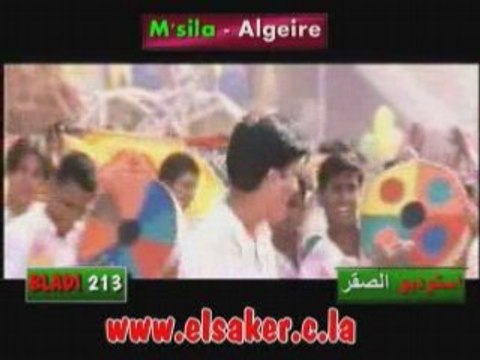 clip staifi Djamila et fouzi - lali lali 2008