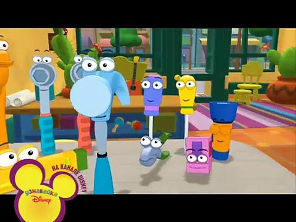 Handy manny school for tools episodes 3 russian