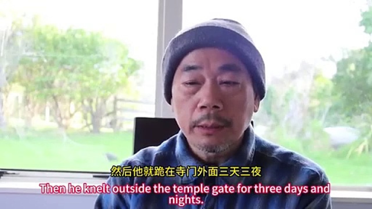 朝新悟道：六道輪迴13，峨嵋僧等三百年缽歸原主， 朝新悟道：六道轮回13，峨嵋僧等三百年钵归原主， Zhaoxin's Insight into the Dao: Six Realms of Reincarnation 13, The Emei Monk Waits Three Hundred Years for the Alms Bowl to Return to Its Master