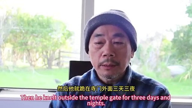 朝新悟道：六道輪迴13，峨嵋僧等三百年缽歸原主， 朝新悟道：六道轮回13，峨嵋僧等三百年钵归原主， Zhaoxin's Insight into the Dao: Six Realms of Reincarnation 13, The Emei Monk Waits Three Hundred Years for the Alms Bowl to Return to Its Master