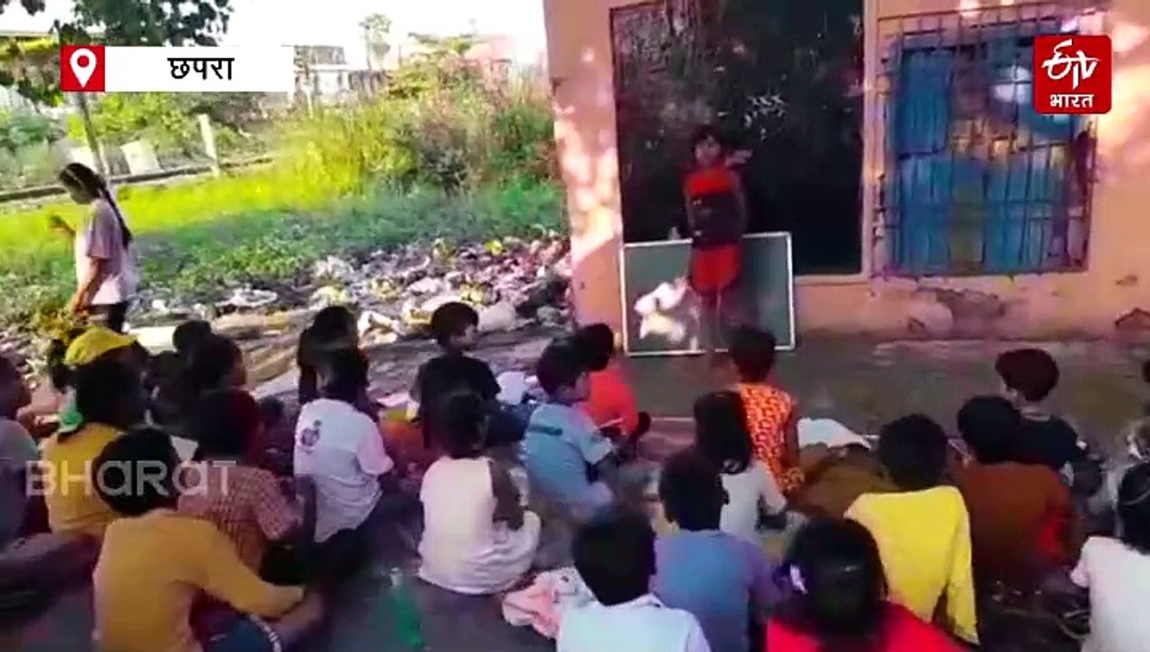 बिहार में स्लम के बच्चों के जीवन में रंग भर रही हैं ममता और अनीशा, 44 बच्चों को दे रहीं हैं मुफ्त शिक्षा