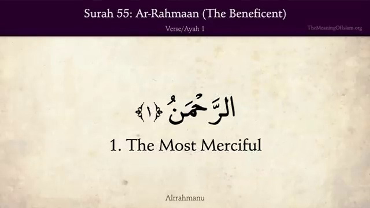 Quran_55._Surah-Rahman__The_Beneficent___Arabic_and_English_translation_HD_4K(360p)