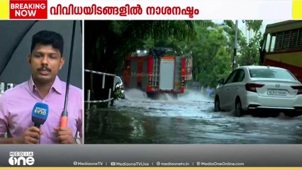 പെരും മഴ വരുന്നു; ഇന്ന് രണ്ട് ജില്ലകളിൽ റെഡ് അലർട്ട്