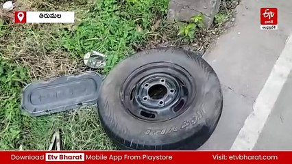 ఫుల్లుగా తాగి అడ్డొచ్చిన వాహనాలను ఢీకొట్టి - తిరుమలలో పోలీసుల హల్​చల్