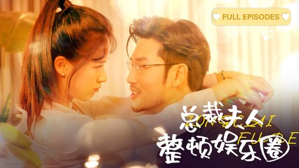 100 Top 100 Must-Watch C-Dramas 🎬