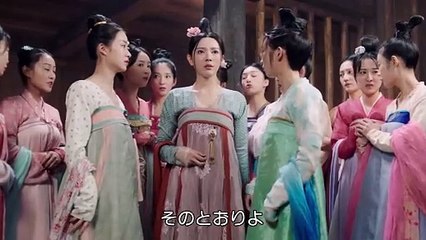 若葉の詩（うた）～青青子衿～ 第1話：東萊に霊禽現る🦅