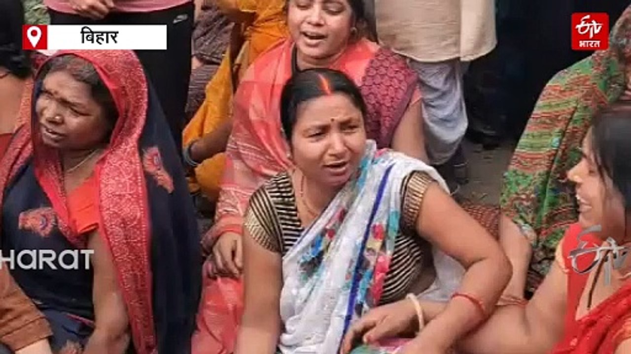 बक्सर में ट्रिपल मर्डर, आपसी विवाद में फायरिंग में 3 लोगों की मौत, 2 की हालत गंभीर