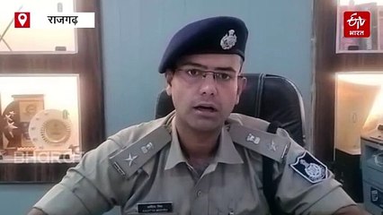 कर्ज ना चुकाने पर दलितों का मुंह काला कर पहनाई जूतों की माला, रगड़ी खुजली वाली फली