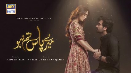 Meray Paas Tum Ho Episode 9 | Ayeza Khan | Humayun Saeed | Adnan Siddiqui | Hira Salman