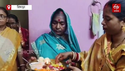 জনতার আবেগে ভেসে রিষড়ার বাড়িতে পূর্ণম, স্বামীকে দেখে স্ত্রী রজনীর চোখে জল