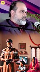 मालिक बनोगे, बहुत पिटोगे || आचार्य प्रशांत