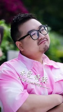 After being betrayed by her scummy ex and best friend, she cuts ties—only to accidentally marry a rich CEO who gives her a lifetime of love.