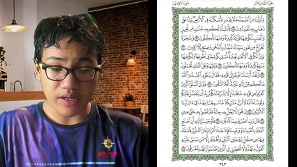 Ngaji Dengan Wan - Luqman ms 343 Al Mu'minun 18 - 27 سورة المؤمنون
