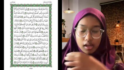 Ngaji Dengan Wan - Aisyah ms 313 Taha 13 - 37 سورة طه