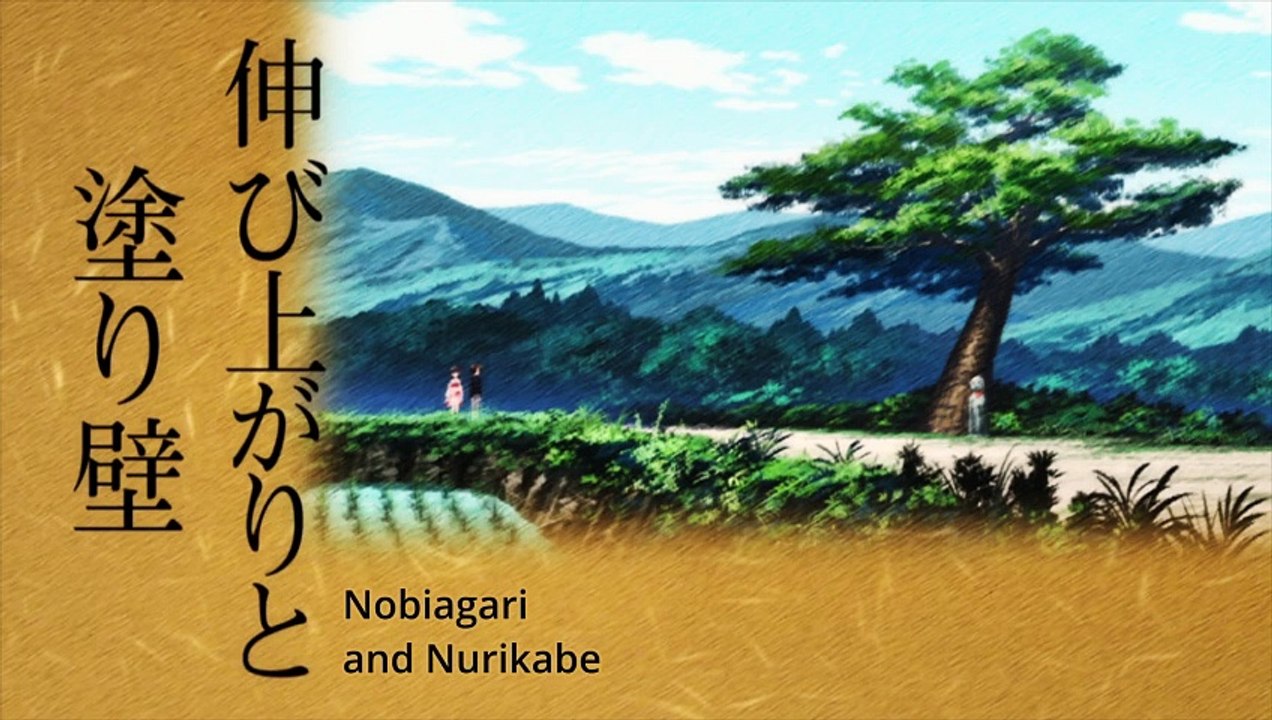 Anime Kiitaro's Yokai Picture Diary episode 3