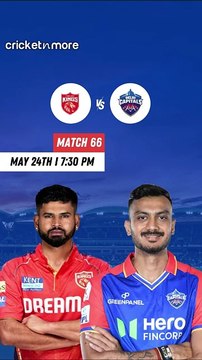 PBKS vs DC Dream11 Prediction || Punjab Kings vs Delhi Capitals || IPL 2025