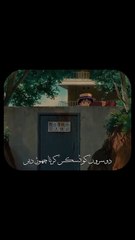 Hasad Chor Dain   ...#foryoupage #fypシ #viral #explorepage #instagram #ajmalrazaqadri #islamic #instagramreels #poetry