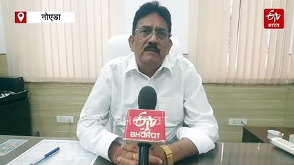 नोएडा में बर्ड फ्लू को लेकर वन विभाग सतर्क, अभी तक जिले में नहीं आया कोई मामला सामने