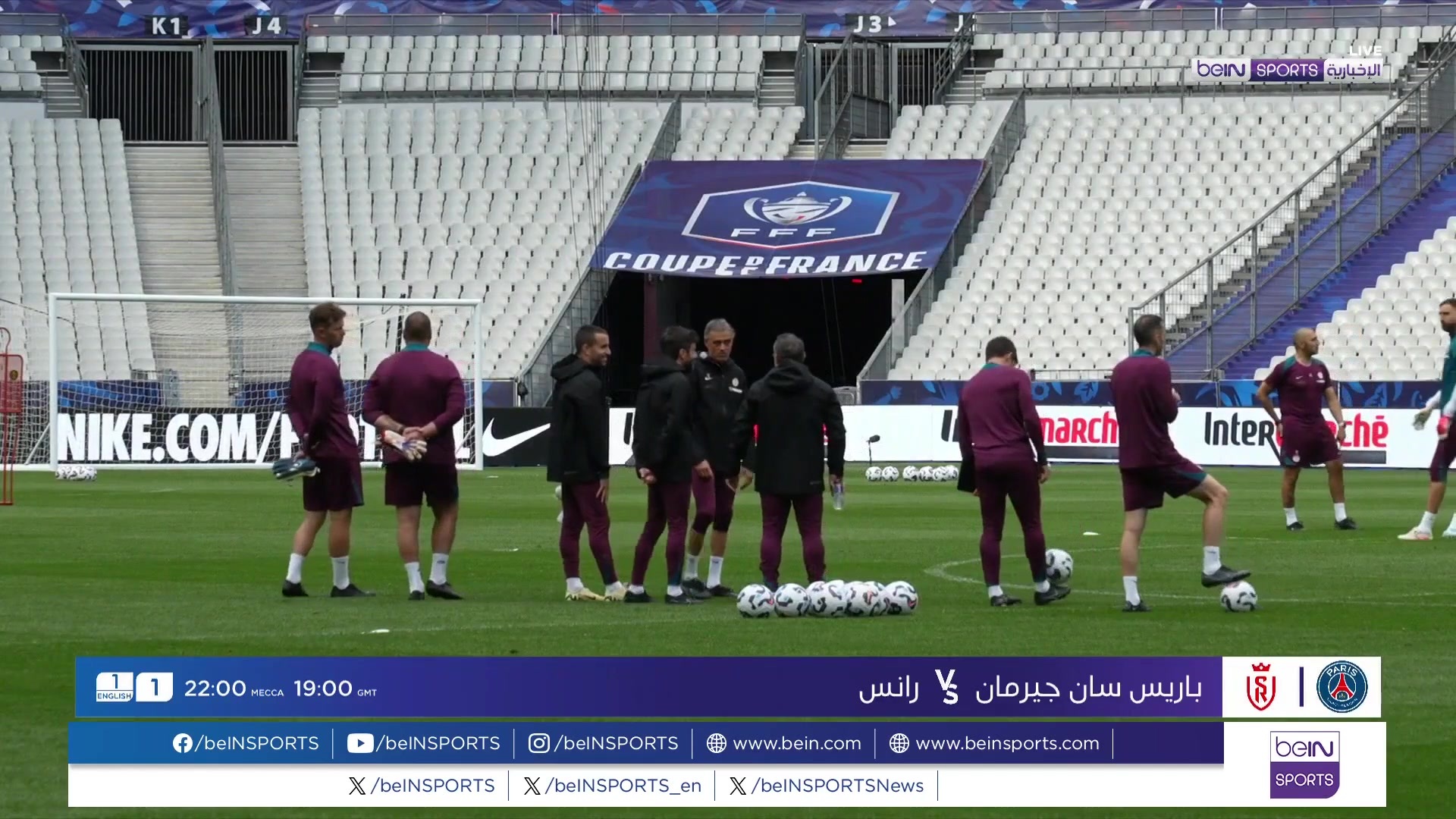 PSG REIMS VT