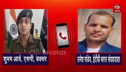 बिहार में नरसंहार..! गोलियों की तड़तड़ाहट और देखते ही देखते बिछ गई 3 लाशें, देखें वीडियो