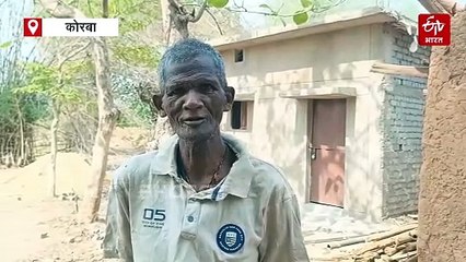 खबर का असर, कोरबा की समारीन बाई के पीएम आवास का काम फिर से शुरू