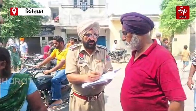 ਫਿਰੋਜ਼ਪੁਰ ਦੀ ਬਸਤੀ ਨਿਜ਼ਾਮਦੀਨ ਵਿੱਚ ਚੱਲੀਆਂ ਗੋਲੀਆਂ, ਮੁਲਜ਼ਮਾਂ ਵਿਰੁੱਧ ਮੁਕੱਦਮਾ ਦਰਜ