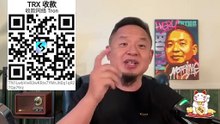 中产移民《小无知漫游太阳城》：翟山鹰就是小花脸，你就是小无知！｜程慕阳李真大案迫害者刘宏的真实因果报应1