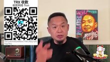 中产移民《小无知漫游太阳城》：翟山鹰就是小花脸，你就是小无知！｜程慕阳李真大案迫害者刘宏的真实因果报应2