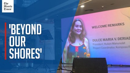 Philippine Music Competition Gains International Recognition 🌍