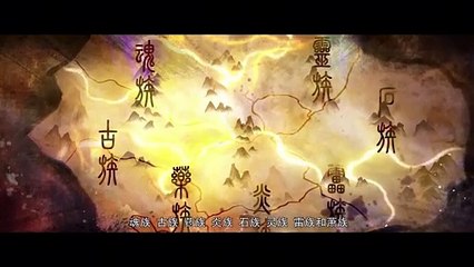 Battle Through the Heavens S5 Episode 148