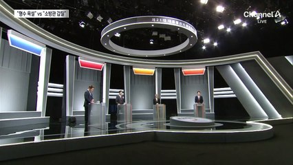 “형수 욕설” vs “소방관 갑질”…격해진 설전