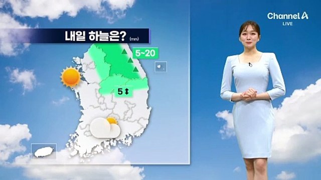 [날씨]내일 막바지 봄 날씨…오후 한때 동쪽 소나기