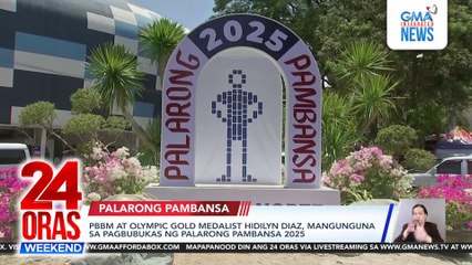 PBBM at Olympic gold medalist Hidilyn Diaz, mangunguna sa pagbubukas ng Palarong Pambansa 2025; mga organizer, tinutugunan daw ang problema ng matinding init | 24 Oras Weekend
