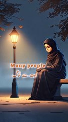 "Zillat aur izzat ka faisla sirf Rab ka hota hai"