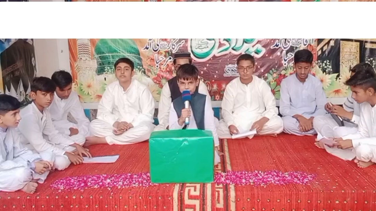 Haal e dil kisko sunain ap ke hoty huy Naat by  M. Haroon