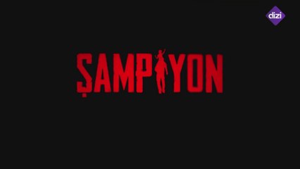 Моят Шампион Епизод 55 (2025)