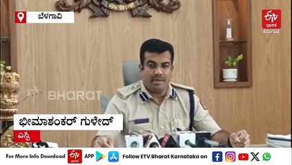 ಮನೆಗೆ ಬಿಡುವ ನೆಪದಲ್ಲಿ ವಿದ್ಯಾರ್ಥಿನಿ ಮೇಲೆ ಅತ್ಯಾಚಾರ ಆರೋಪ; ಹಠಯೋಗಿ ಲೋಕೇಶ್ವರ ಸ್ವಾಮೀಜಿ ಬಂಧನ