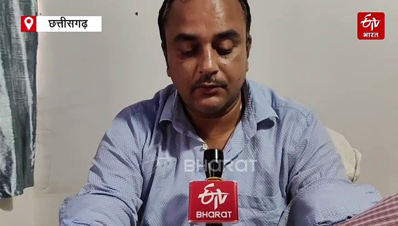 रामानुजगंज फॉरेस्ट रेंज में अवैध कब्जे पर चला ब...