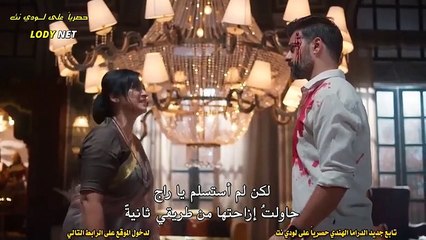 مسلسل الرباط الابدي الحلقة 85 مترجمة والاخيرة
